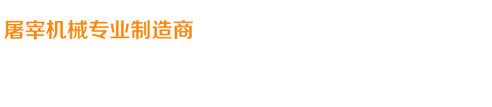 關(guān)愛(ài)在耳邊，滿(mǎn)意在惠耳！